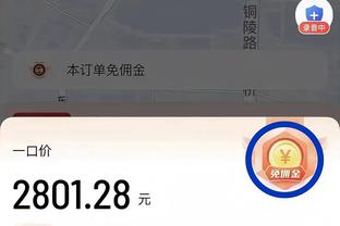 ?假如球星们变成反向肤色 看到谁你绷不住了？